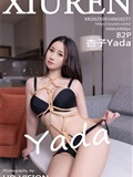 Xiuren秀人网 2025.05.14 NO.10277 杏子Yada(83)